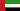 Rotork/Schischek - United Arab Emirates